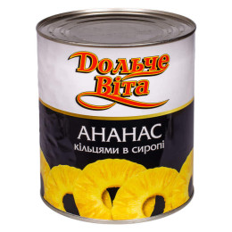 Ананас кільцями консервований 