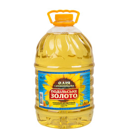 Олія соняшникова 5 л