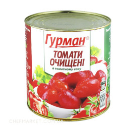 Томати очищені 2,6 кг