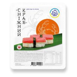 Сніговий краб ВМ , 500 г