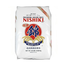 Рис для суші NISHIKI 22,68 кг